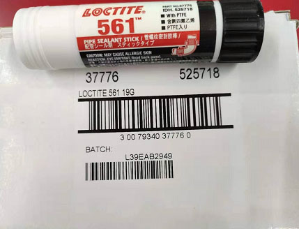 561zˮ|̩LOCTITE561zˮ