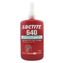 (l)̩z640|Loctite640zˮ