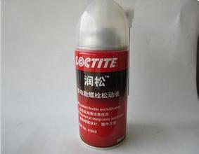 ̩z41940|Loctite41940Ʉ(dng)